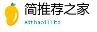 777888管家婆精准四肖以7777788888管家婆老家凤凰网